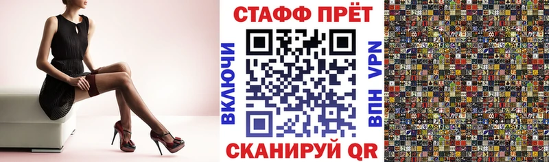 Купить КОКАИН  Меф мяу мяу  ГАШИШ  Конопля  Вяземский