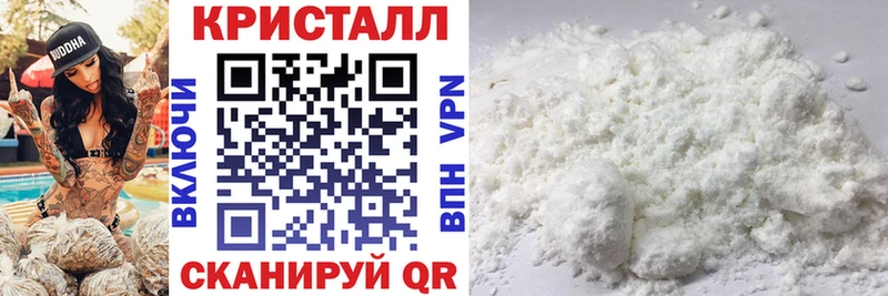 Купить закладки  Вяземский  Amphetamine VHQ 
