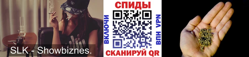 БУТИРАТ бутик  Купить где  Вяземский 