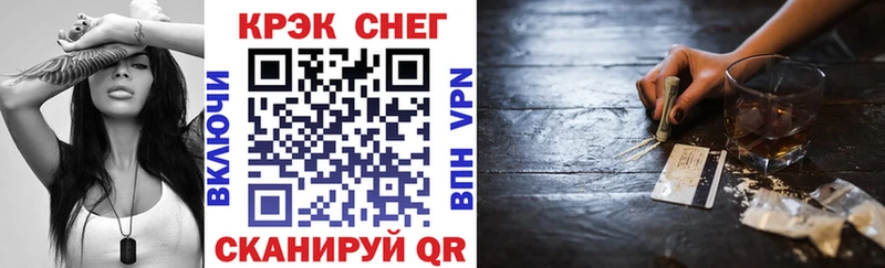 Купить  Вяземский  КОКАИН Перу 