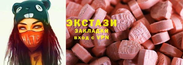 сатива Козельск