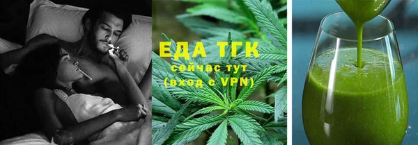 сатива Козельск