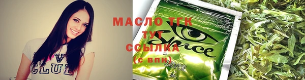 2c-b Кодинск