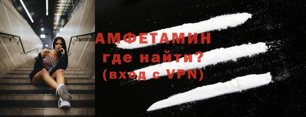 2c-b Кодинск