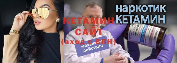 гидра Козловка