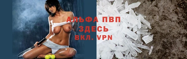 2c-b Кодинск