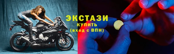 сатива Козельск