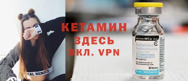 2c-b Кодинск