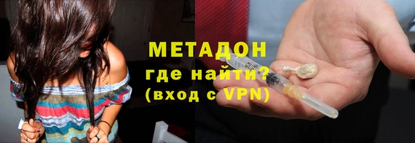 сатива Козельск