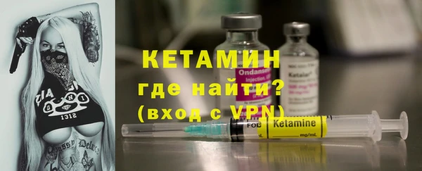 гидра Козловка