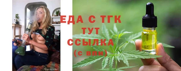 2c-b Кодинск