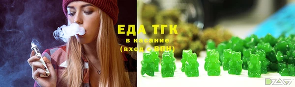 2c-b Кодинск