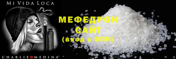 сатива Козельск