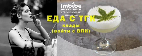сатива Козельск