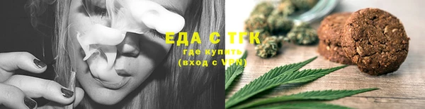 сатива Козельск