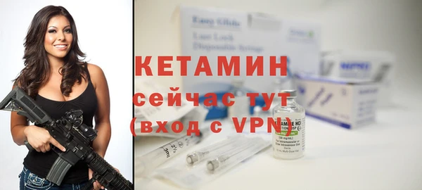гидра Козловка