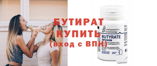 гидра Козловка