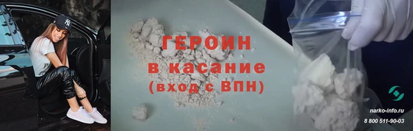 2c-b Кодинск