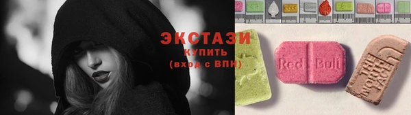 сатива Козельск