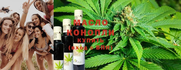 2c-b Кодинск