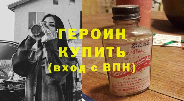 2c-b Кодинск