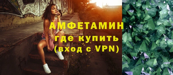 сатива Козельск
