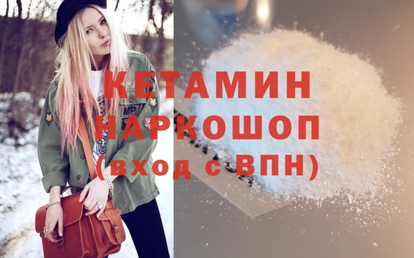 сатива Козельск