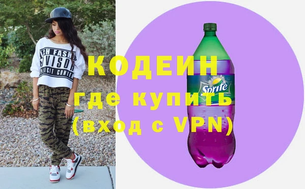 гидра Козловка