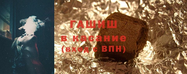 2c-b Кодинск