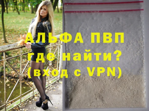 2c-b Кодинск