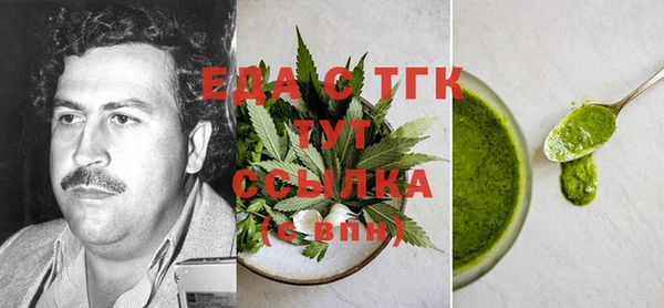 гидра Козловка