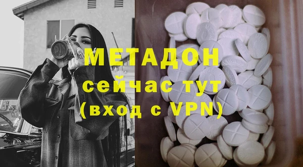 2c-b Кодинск