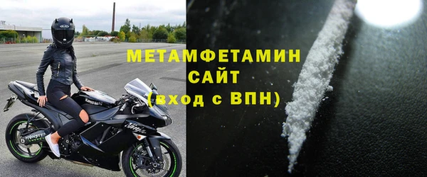 сатива Козельск