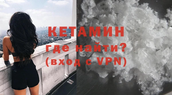 2c-b Кодинск