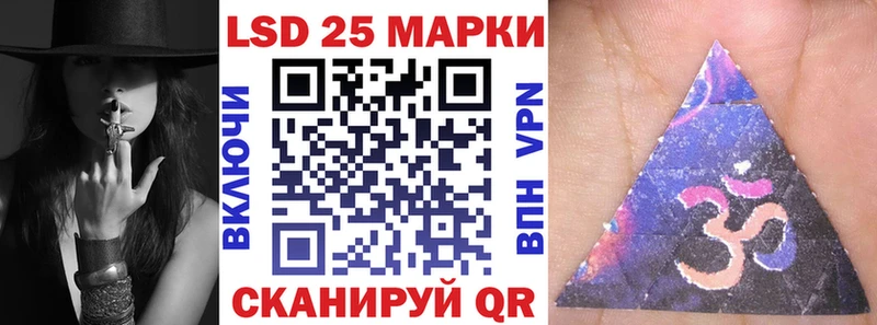 Купить закладки  Вяземский  Марки NBOMe 1,8мг 
